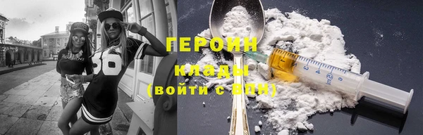 меф Карталы