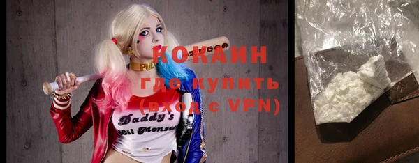 apvp Касимов