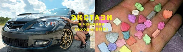 МДПВ Карпинск