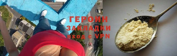 МДПВ Карпинск