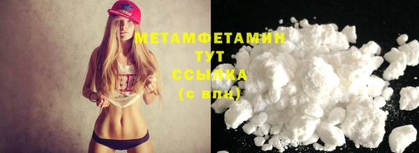 apvp Касимов