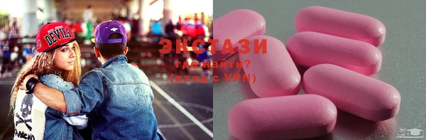 МДПВ Карпинск