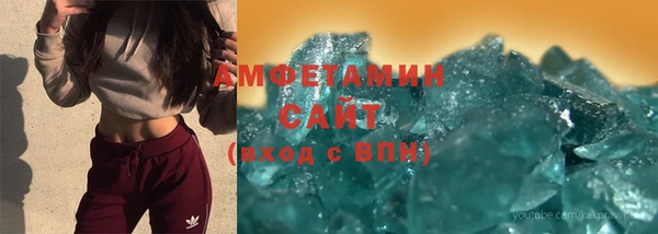 меф Карталы