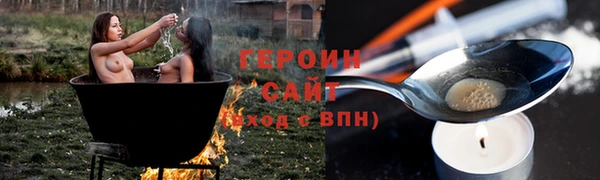 apvp Касимов