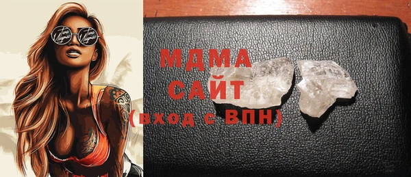 меф Карталы