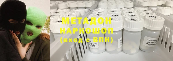 МДПВ Карпинск