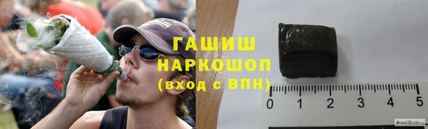 МДПВ Карпинск