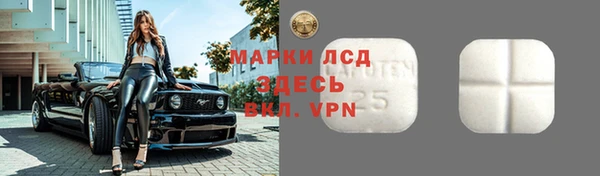 apvp Касимов