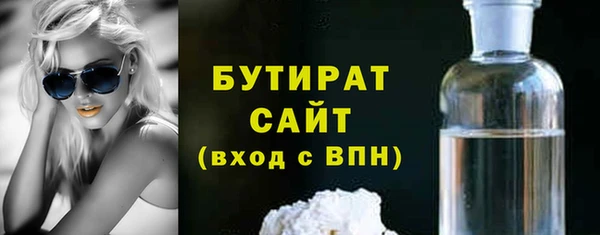 МДПВ Карпинск