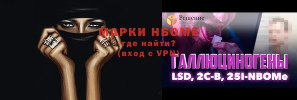 apvp Касимов