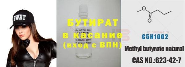 меф Карталы