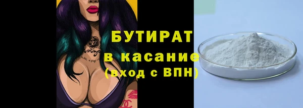 МДПВ Карпинск