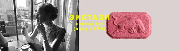 меф Карталы