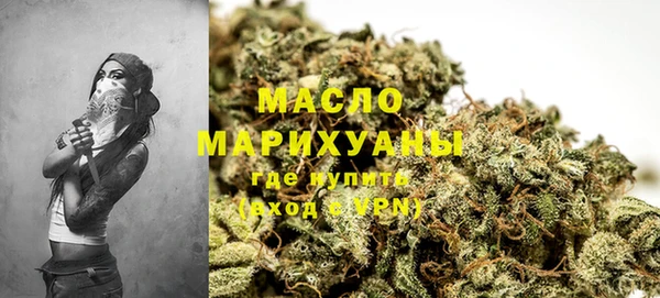 меф Карталы