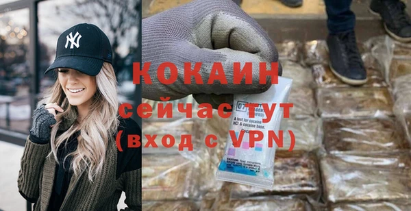меф Карталы