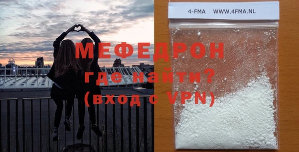 apvp Касимов