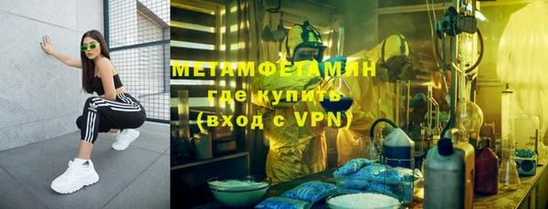 меф Карталы