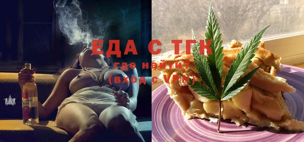 МДПВ Карпинск