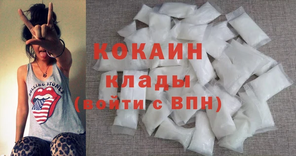 apvp Касимов