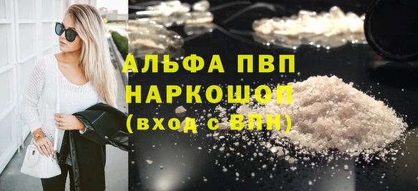 apvp Касимов