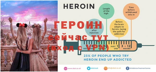 меф Карталы