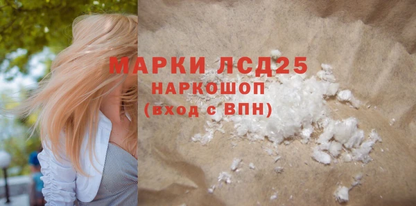 меф Карталы