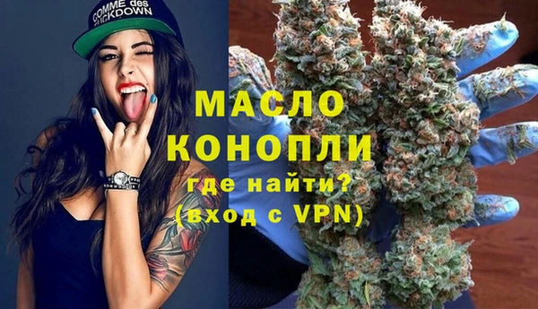 меф Карталы