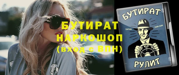 apvp Касимов