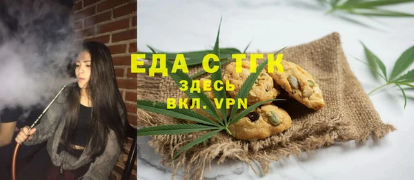 apvp Касимов