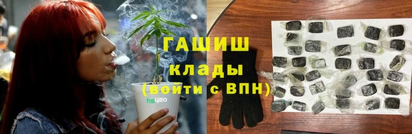 меф Карталы