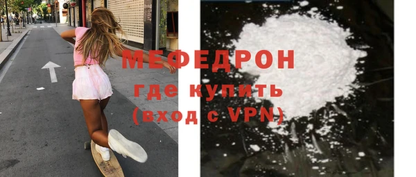 apvp Касимов