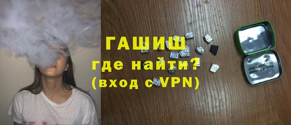 меф Карталы