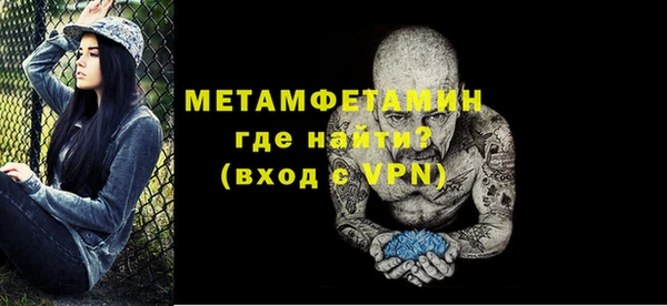 меф Карталы